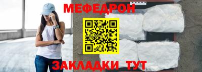 дмт Бузулук