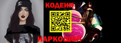 экстази Ижевск