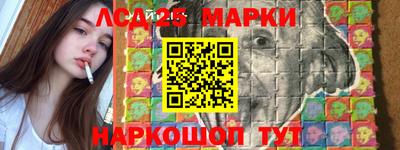 дмт Бузулук