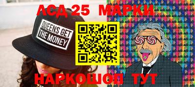 мефедрон мука Иваново