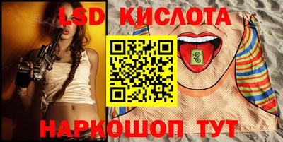 дмт Бузулук