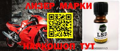 экстази Бугуруслан