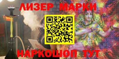 мефедрон Будённовск