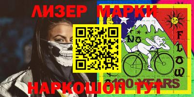 экстази Бугуруслан