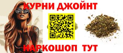 экстази Бугуруслан