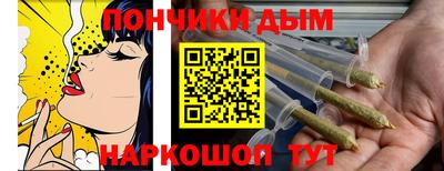 дмт Бузулук