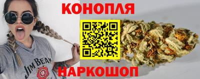 дмт Бузулук