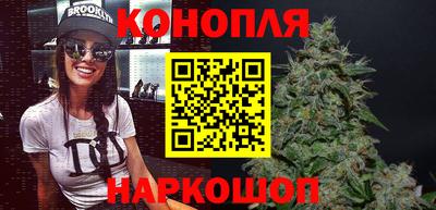 мефедрон Будённовск