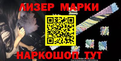 дмт Бузулук