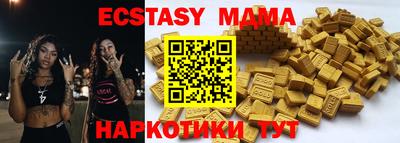 дмт Бузулук