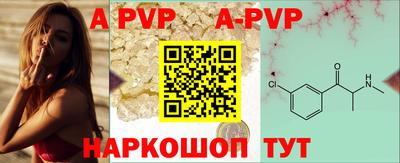 экстази Бугуруслан