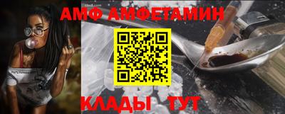 дмт Бузулук