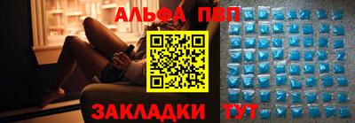экстази Бугуруслан