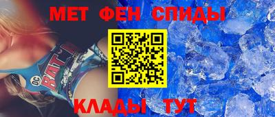 экстази Бугуруслан
