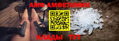 экстази Бугуруслан