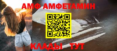 экстази Бугуруслан