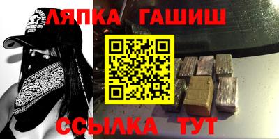 дмт Бузулук