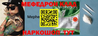 гашишное масло Ивантеевка