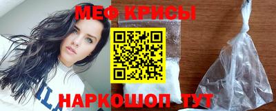 дмт Бузулук