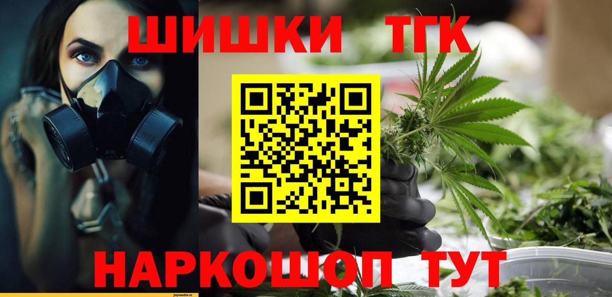 Ревда  Каннабис AK-47  Бошки марихуана LSD WEED  МАРИХУАНА OG Kush  Вход с VPN  Каннабис SATIVA & INDICA 